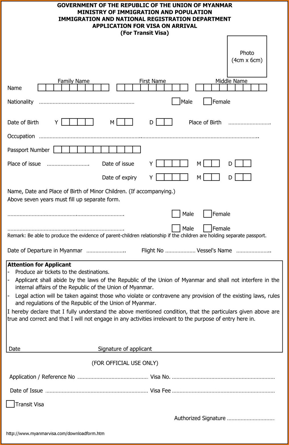 Chinese Visa Application Form Philippines