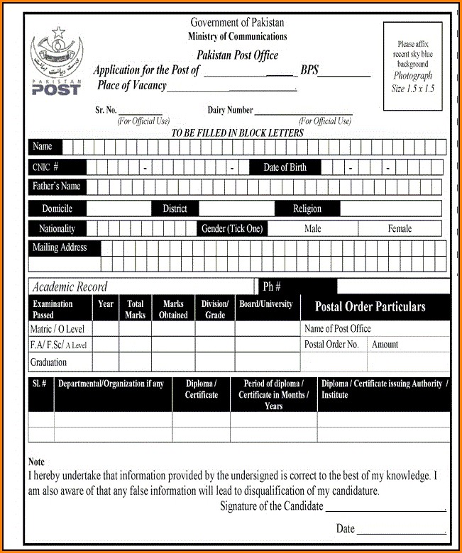 Pakistan Post Office Job Application Form