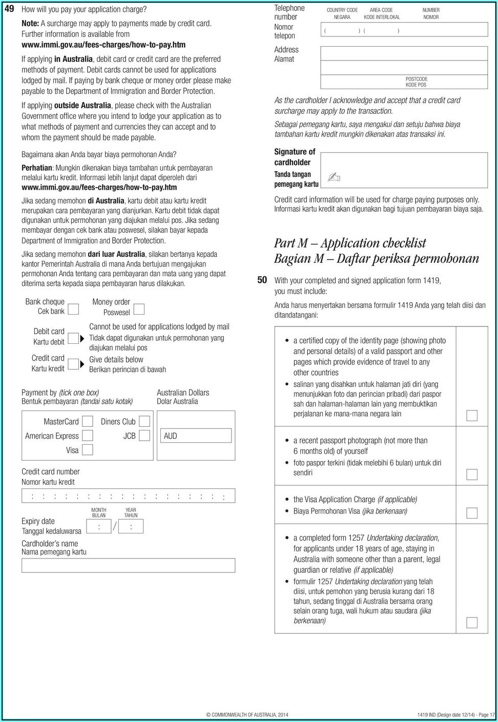 Australian Government Visitor Visa Form 1419