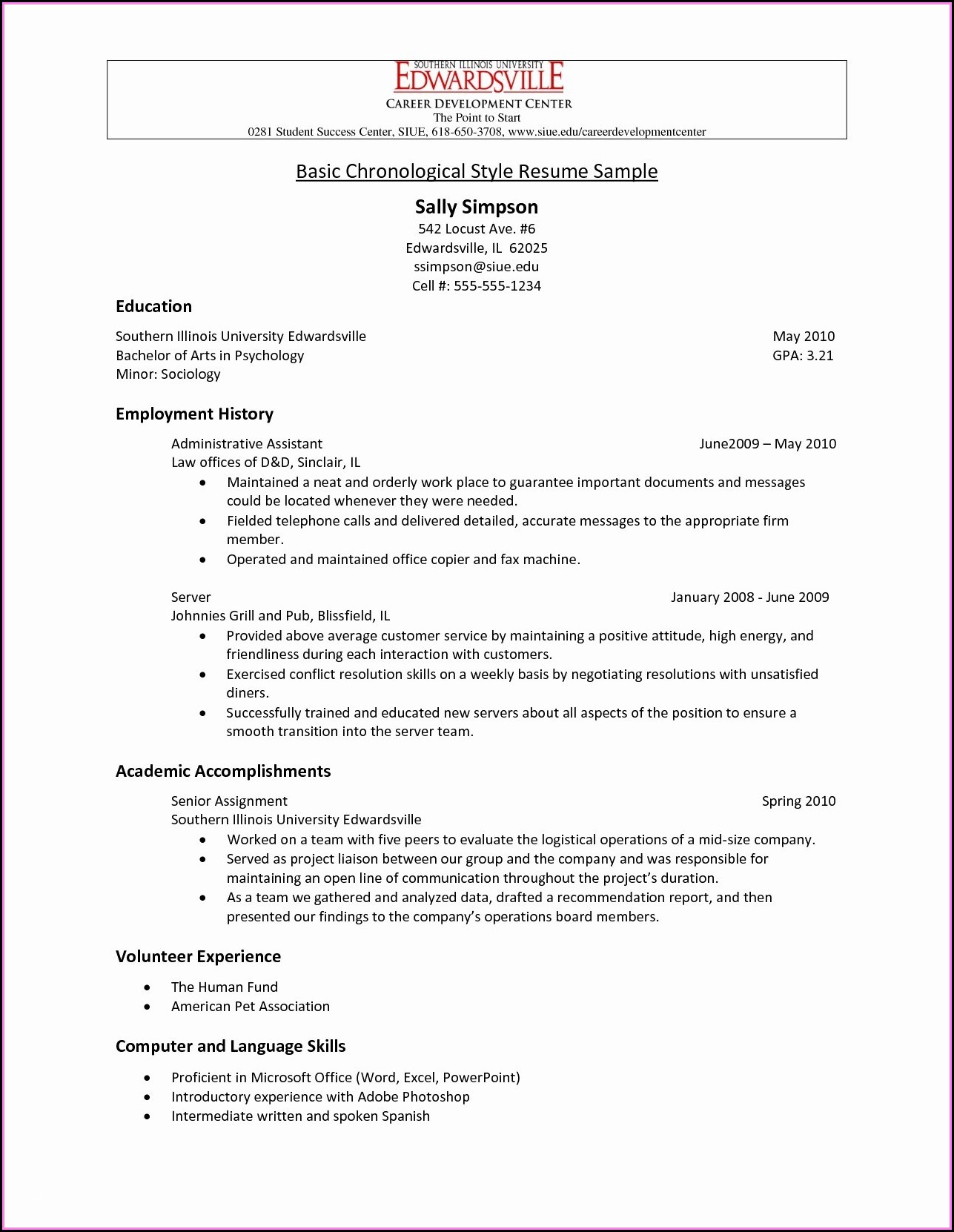 Empty Resume Format Pdf Download