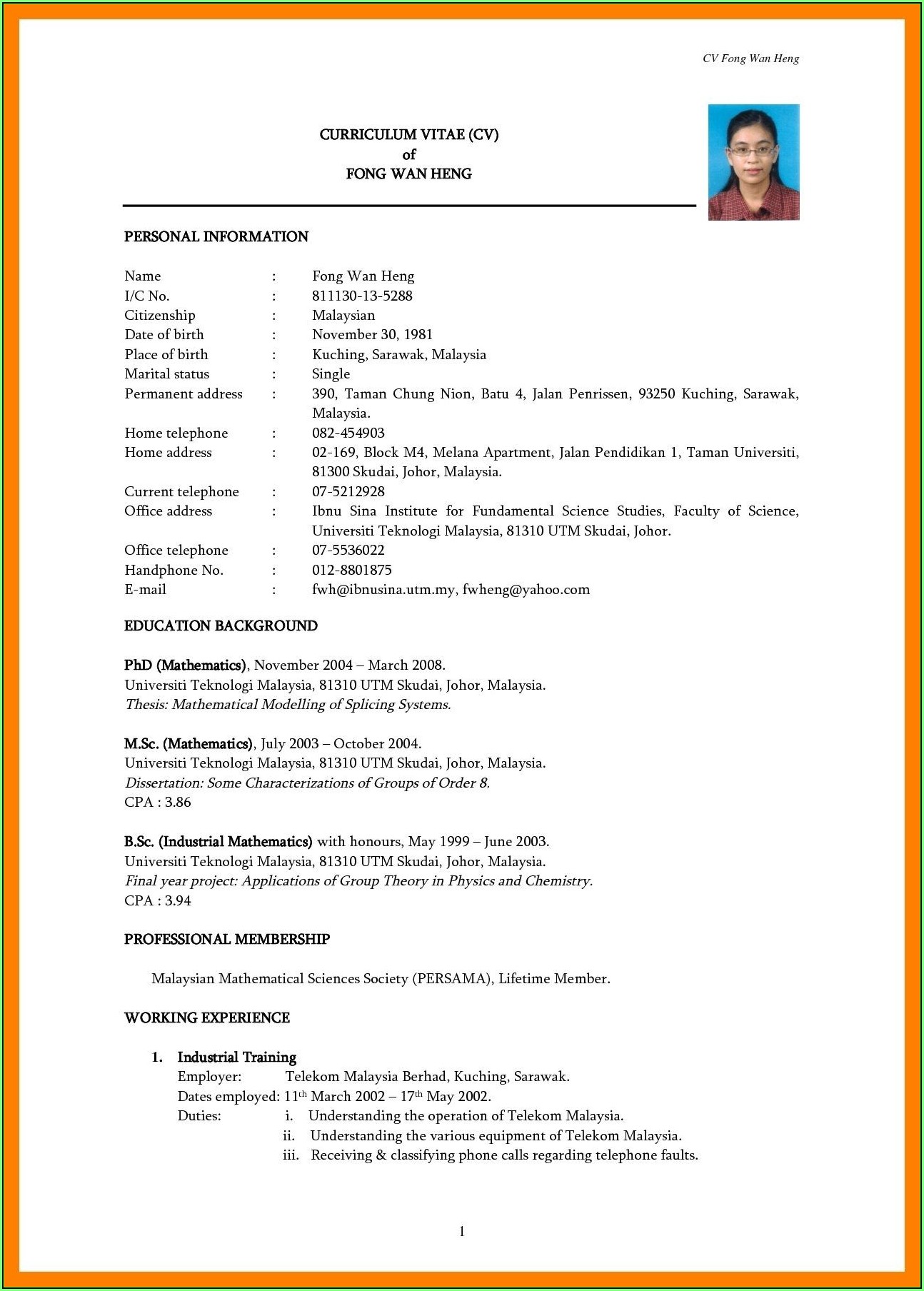 Free Simple Resume Template Download
