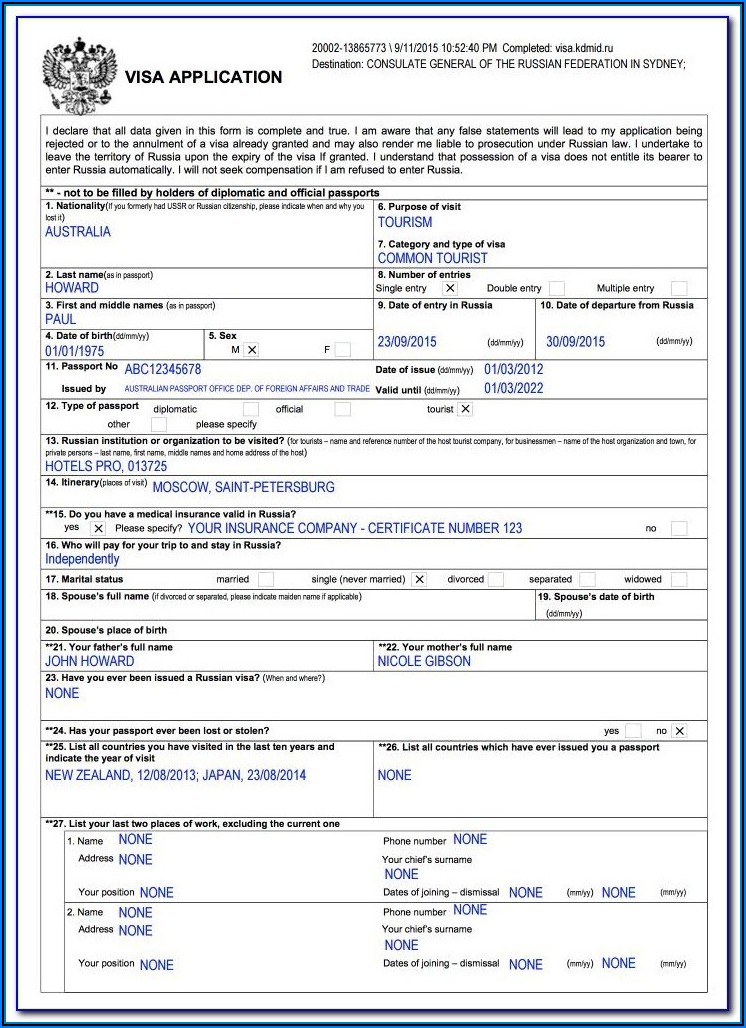 Uk Spouse Visa Extension Form 2017