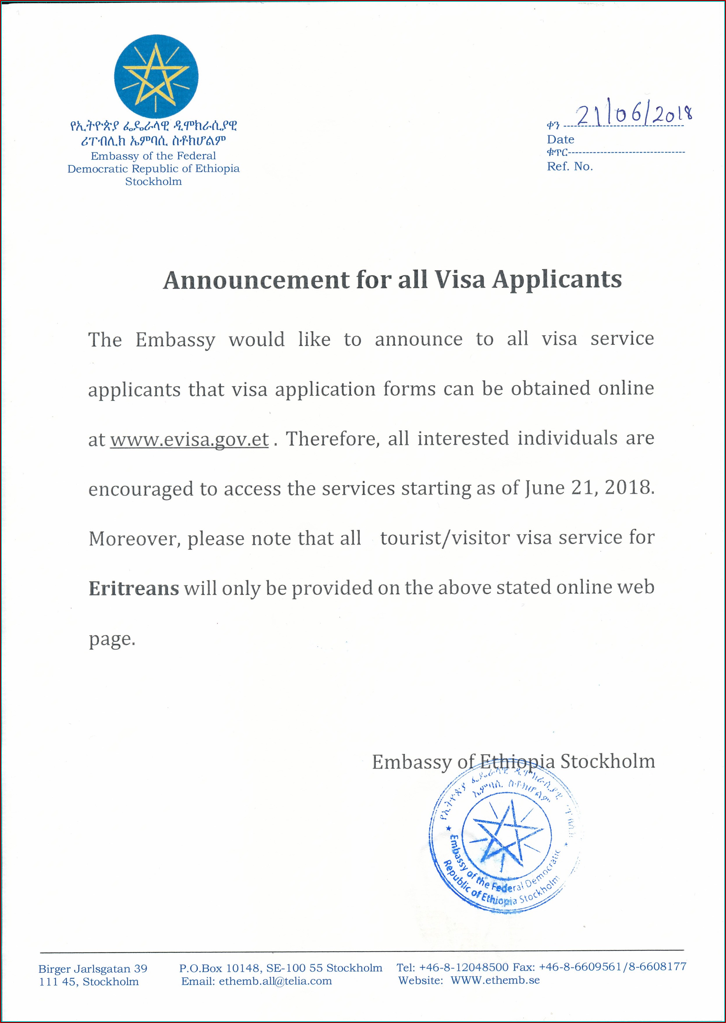 Ethiopian Embassy Visa Application Form For Eritrean