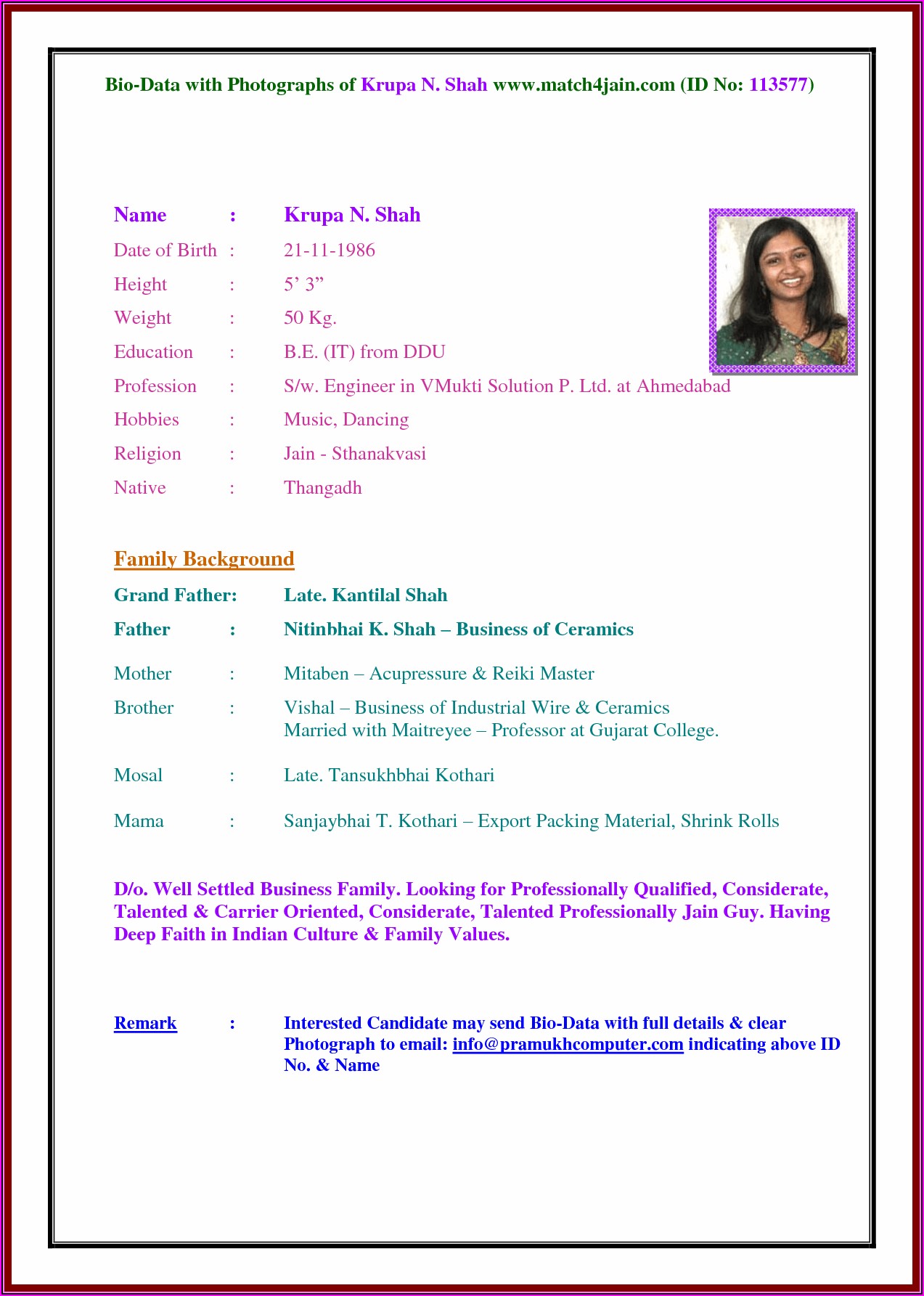 Marriage Resume Format For Boy Free Download