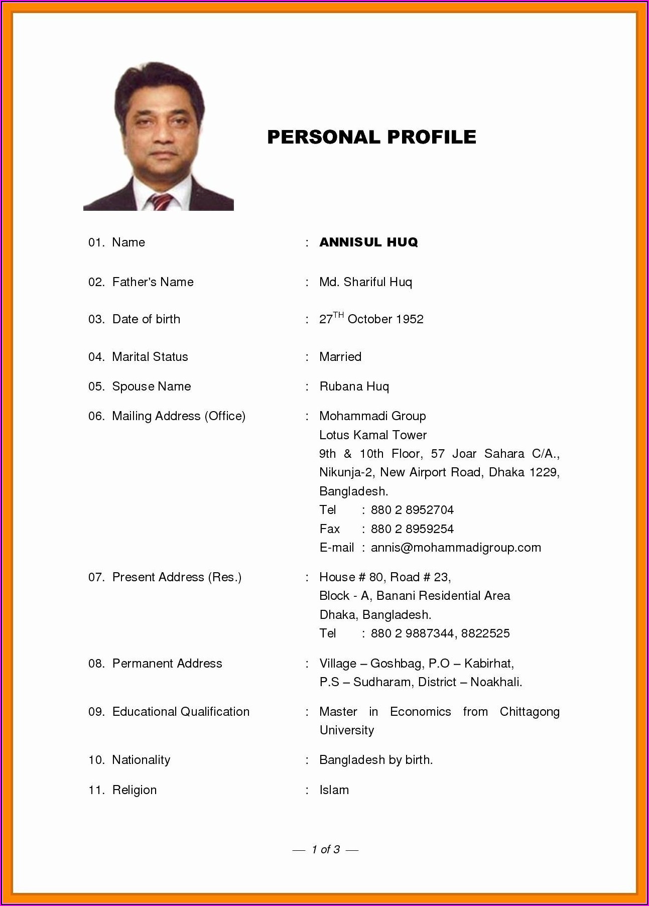 Marriage Resume Format For Boy