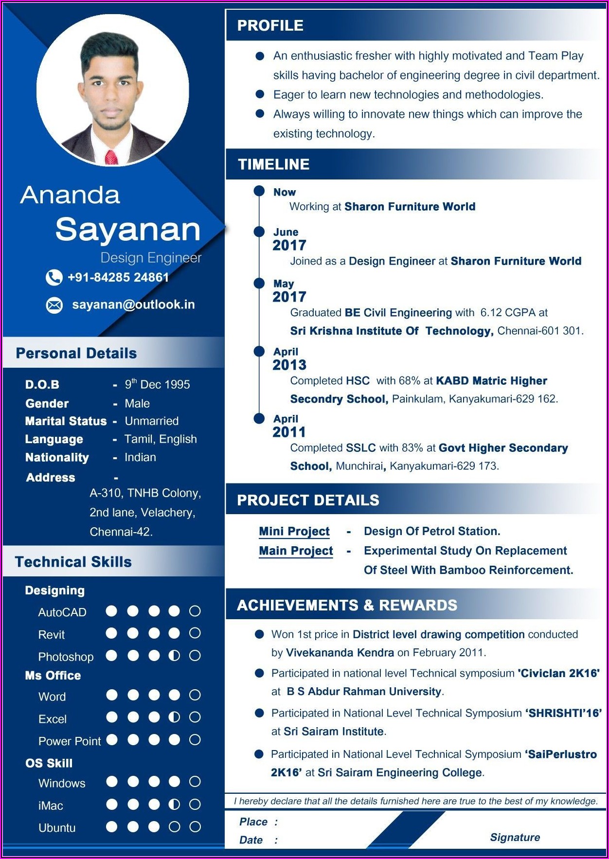 online-resume-maker-for-fresher-engineer-free-resume-resume