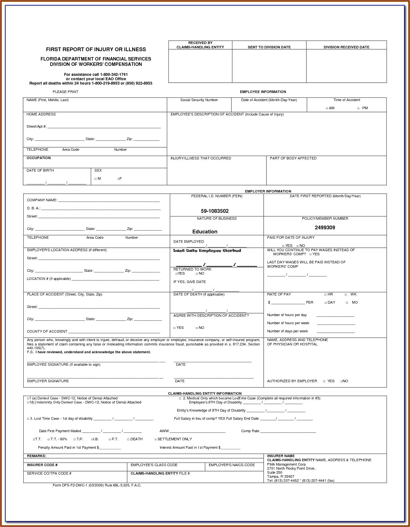 Aarp Pre Authorization Form