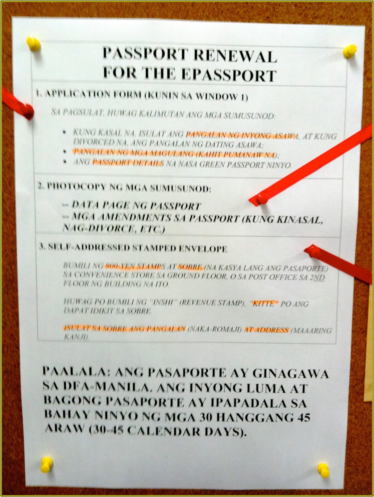 Form For Passport Renewal At Post Office