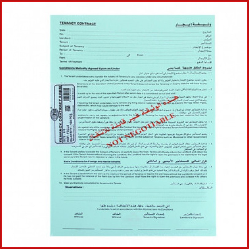 Tenancy Contract Forms Arabic English