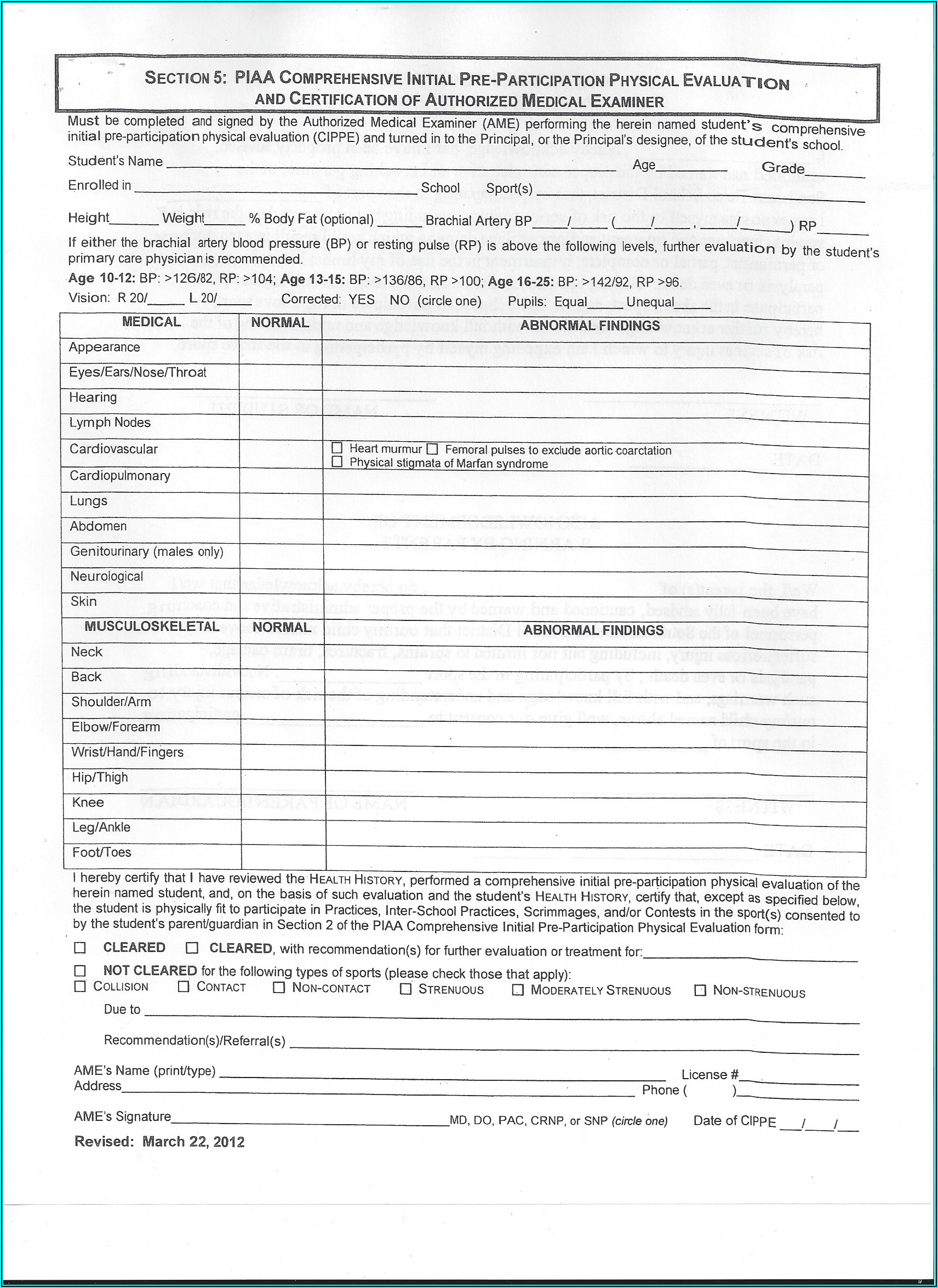 School Sports Physicals Forms