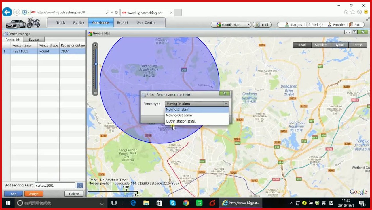 Google Maps Gps Tracking Api