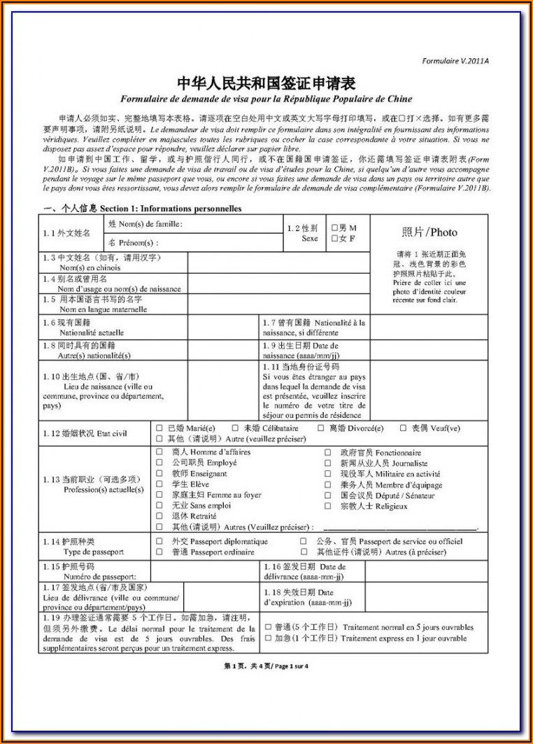 China Visa Application Form Nyc