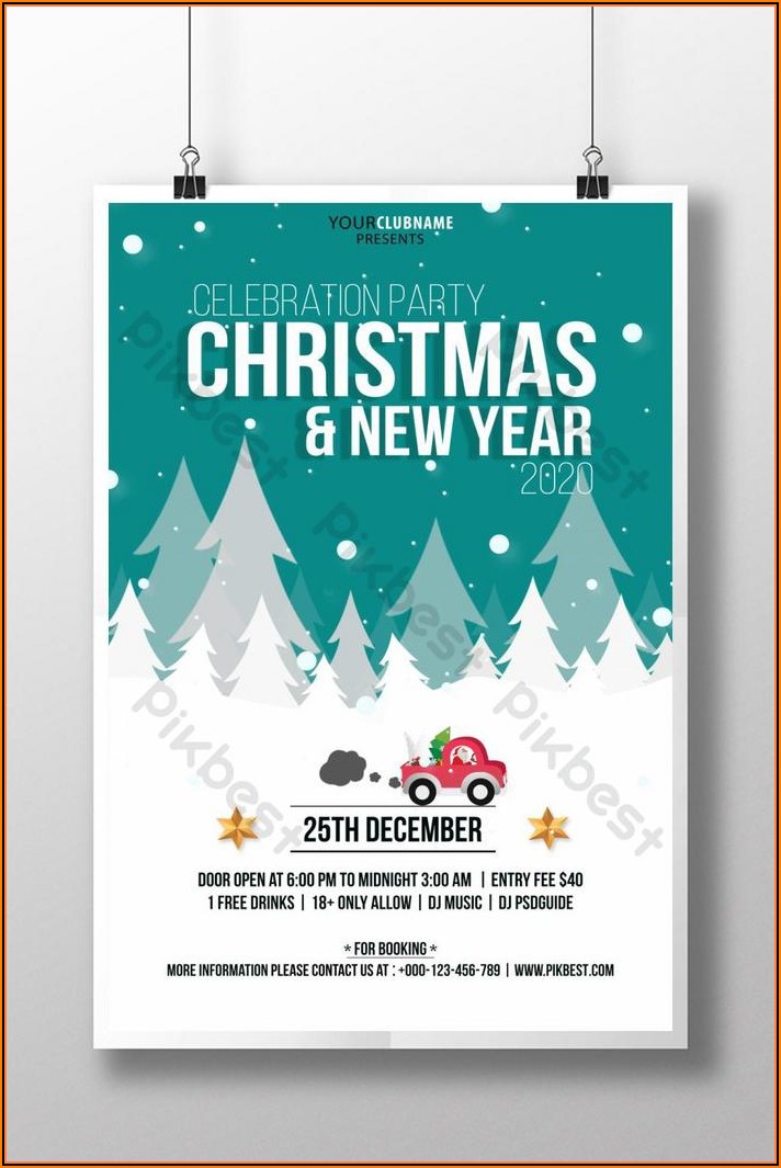 Christmas Invitation Template Free Download