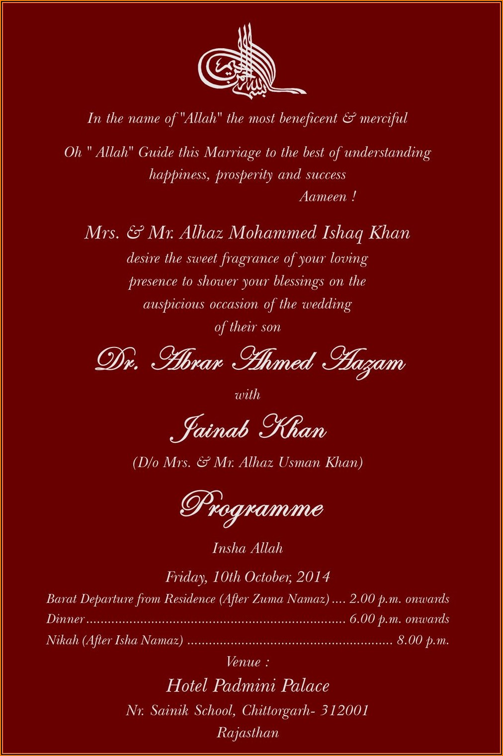 Free Islamic Wedding Invitation Templates