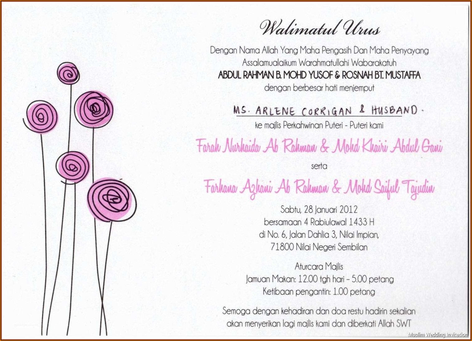 Muslim Wedding Invitations Templates