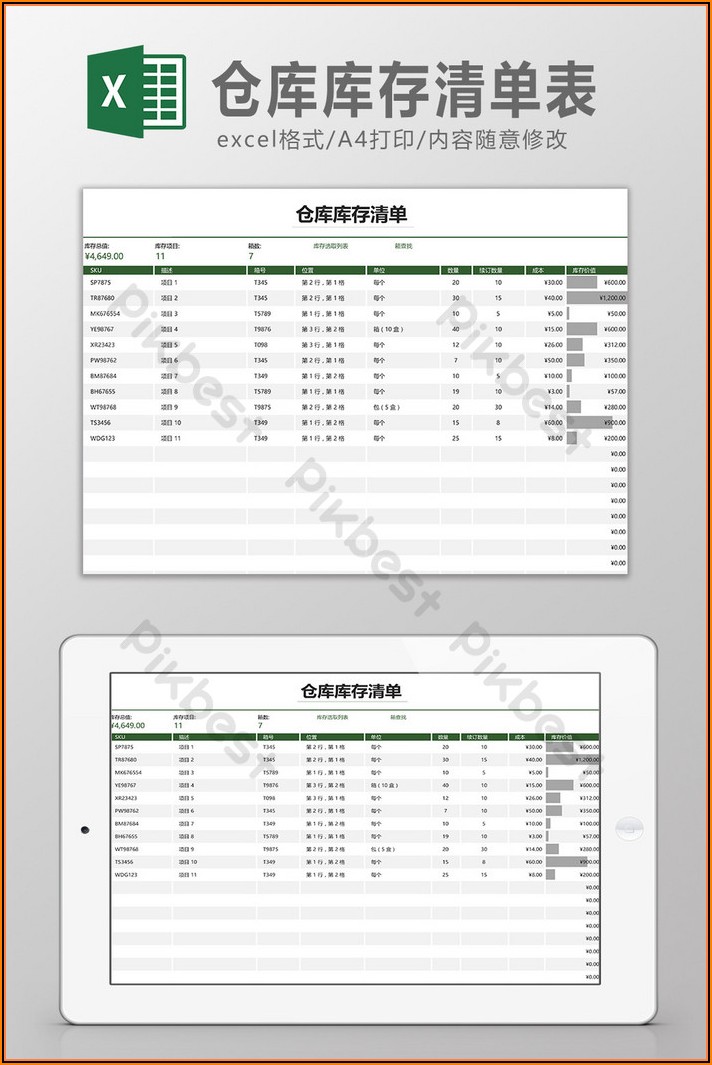 Warehouse Inventory Template Excel