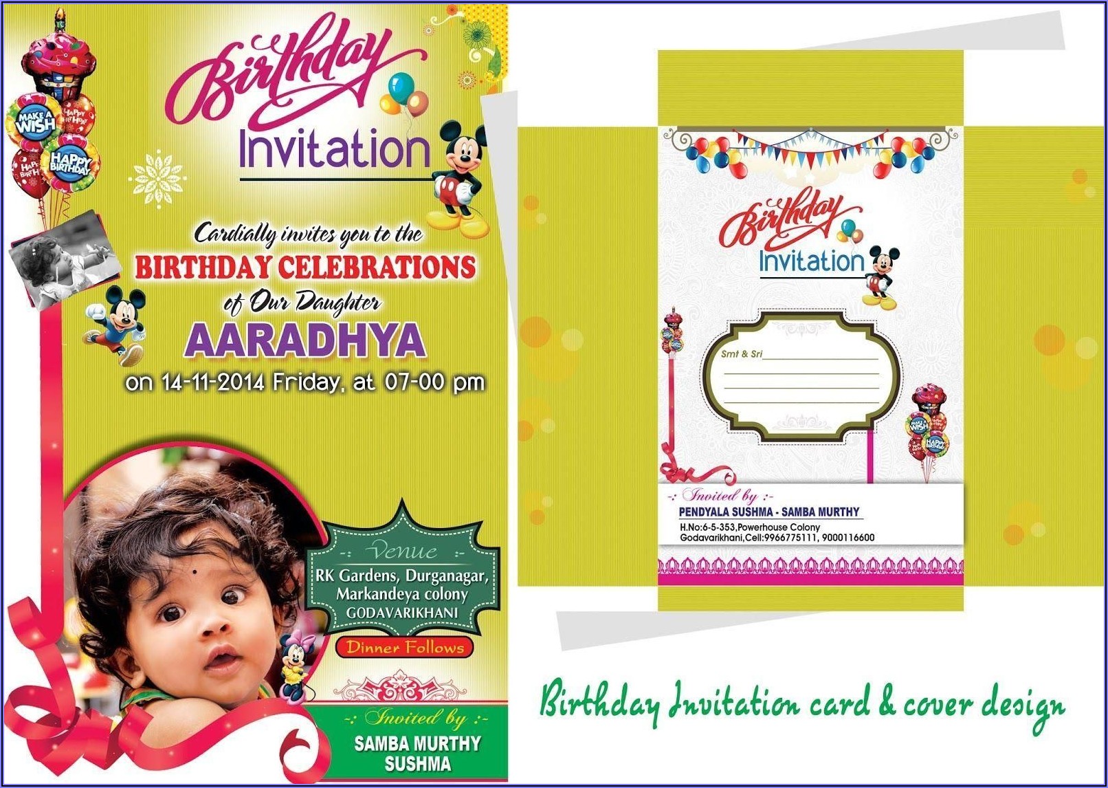 Birthday Invitation Card In Hindi