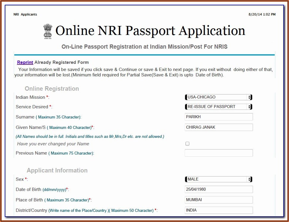 Passport Renewal Application Form Uk