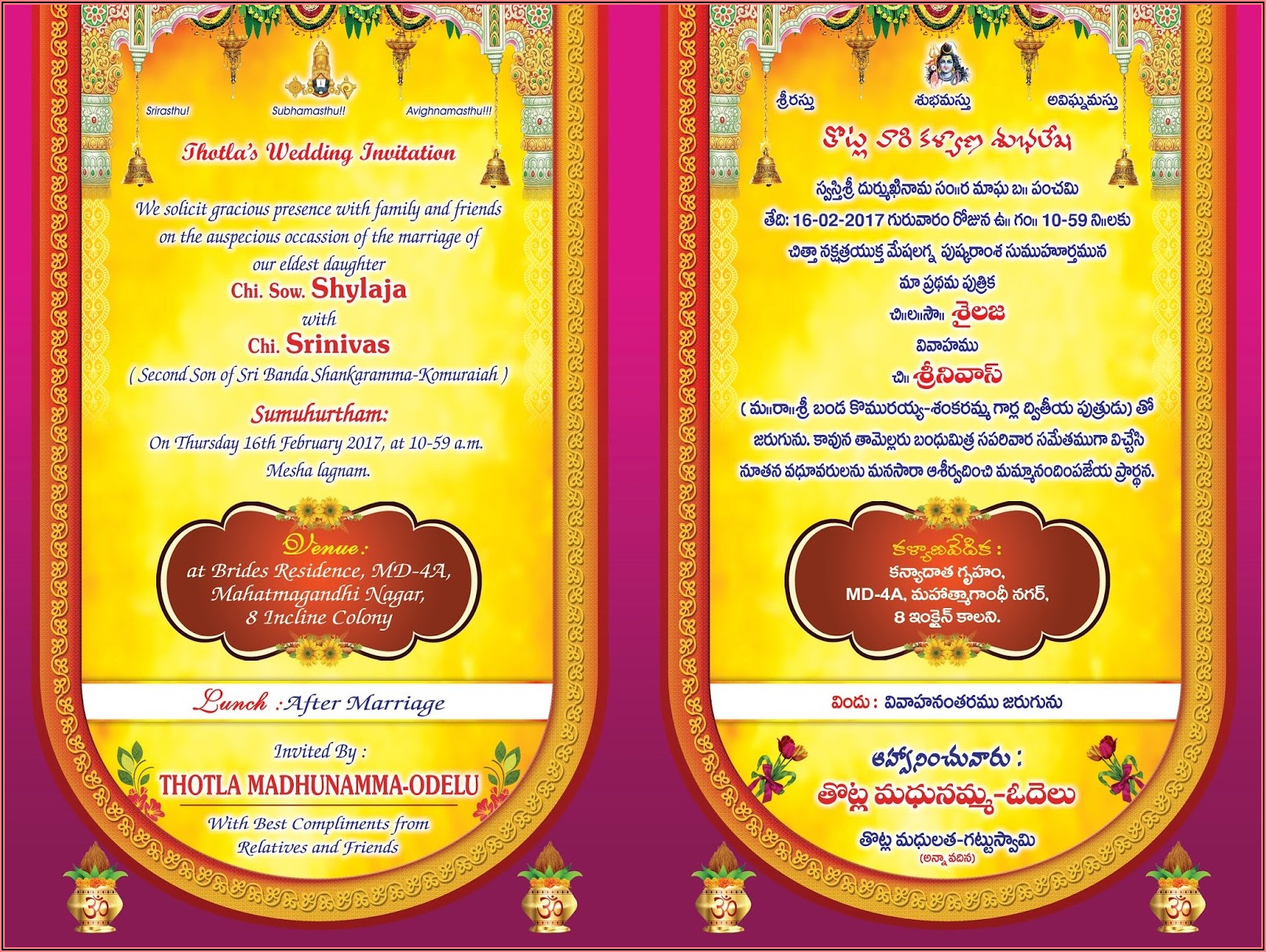 Free Online Invitation Card Design In Hindi