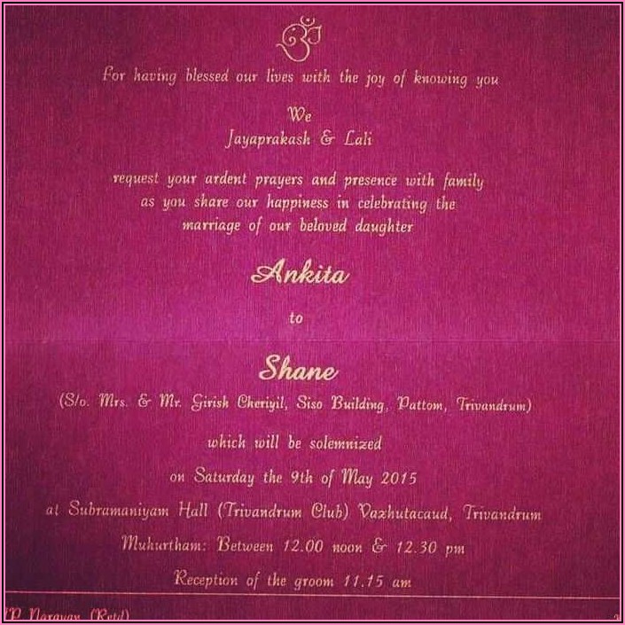 Hindu Marriage Invitation Card Format In English Pdf
