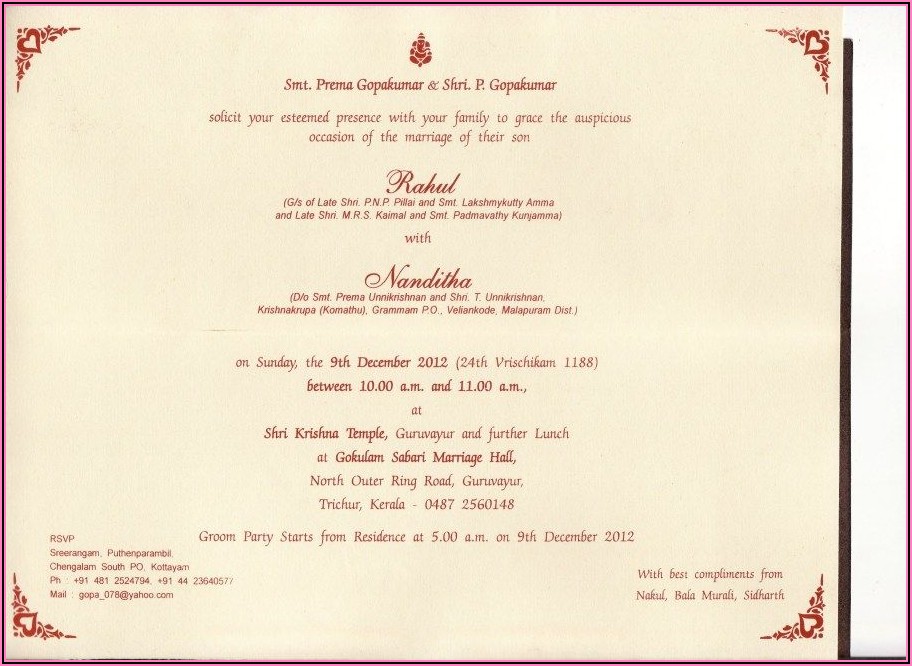 Kerala Hindu Wedding Invitation In English