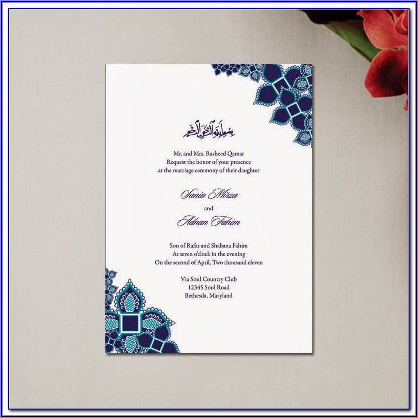 Wedding Invitation Cards Free Download