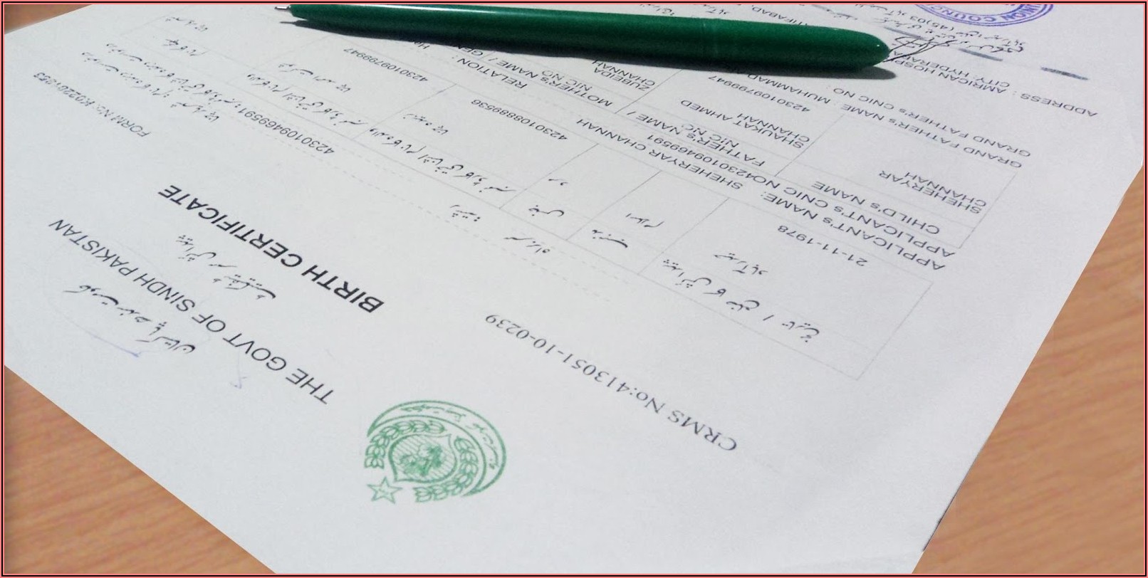 Birth Registration Form In Union Council Sindh