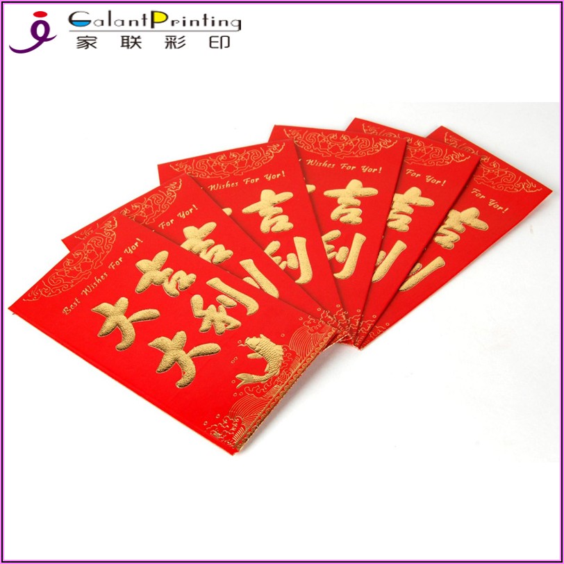 Chinese New Year Red Envelopes For Sale