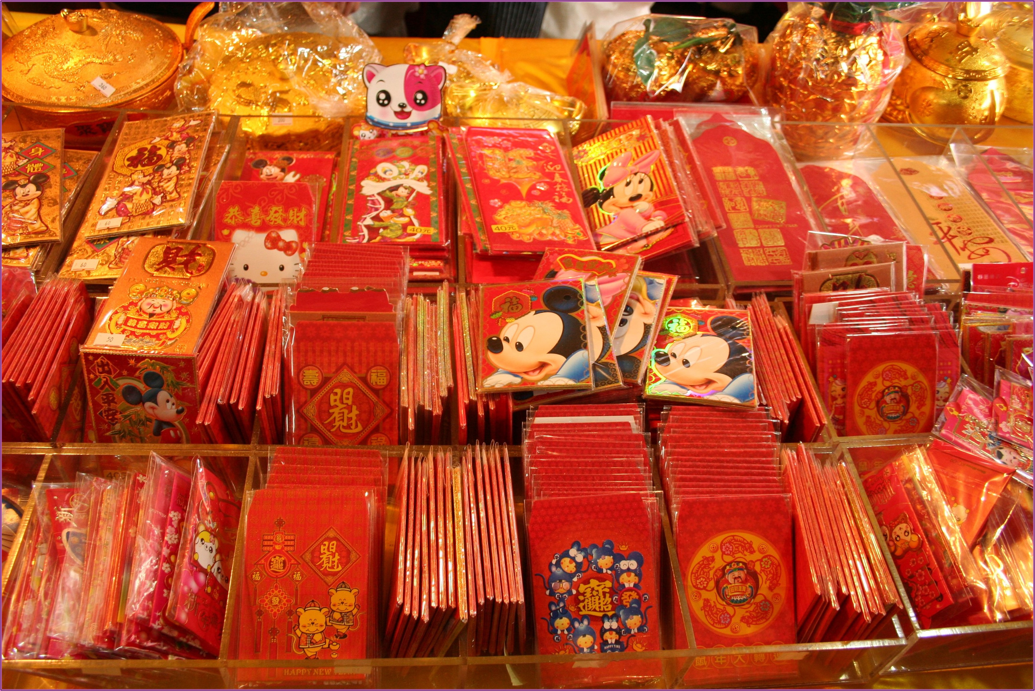 Chinese Red Envelopes For Sale Near Me