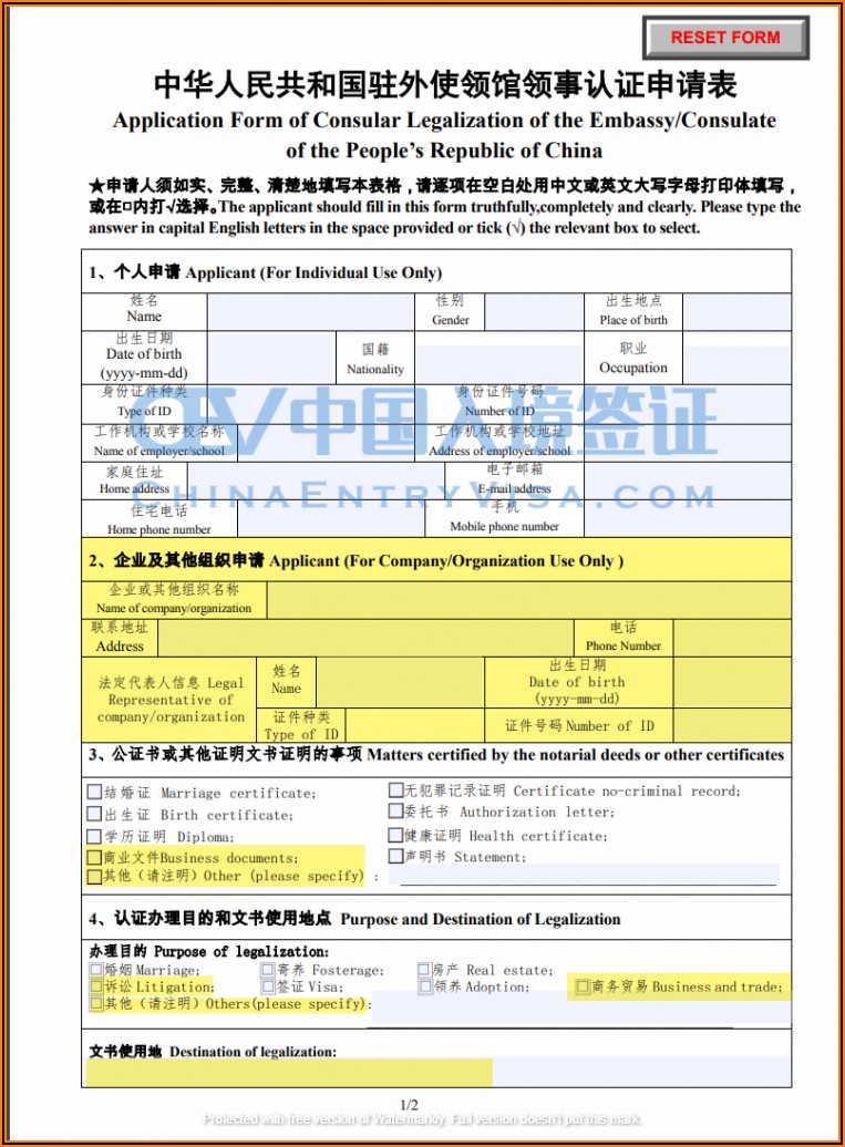 Chinese Visa Documents