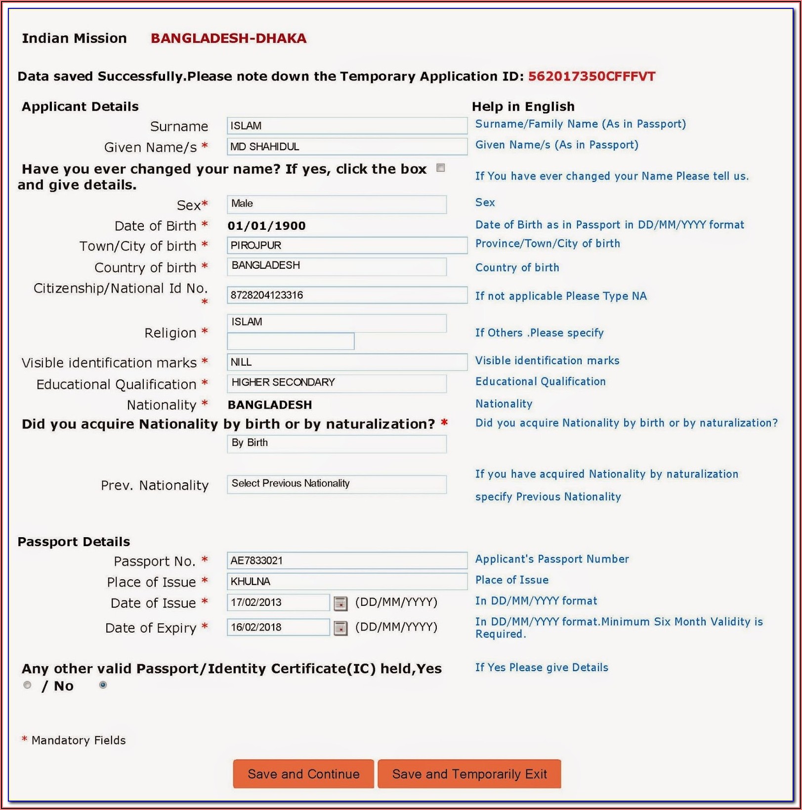 Indian High Commission Visa Application Form Online