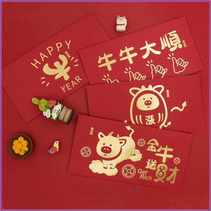 Lunar New Year Red Envelopes 2021