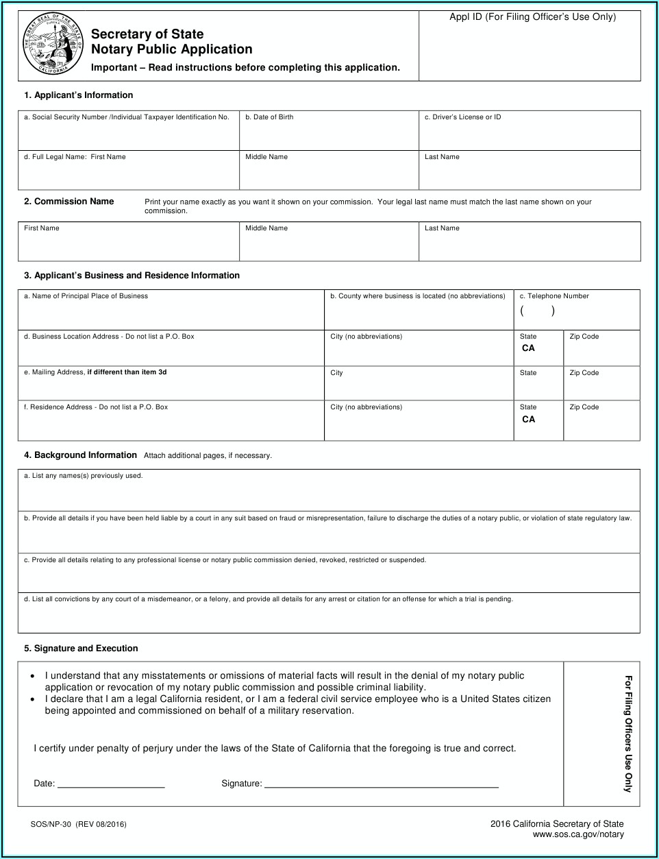 Notary Public Application Form California