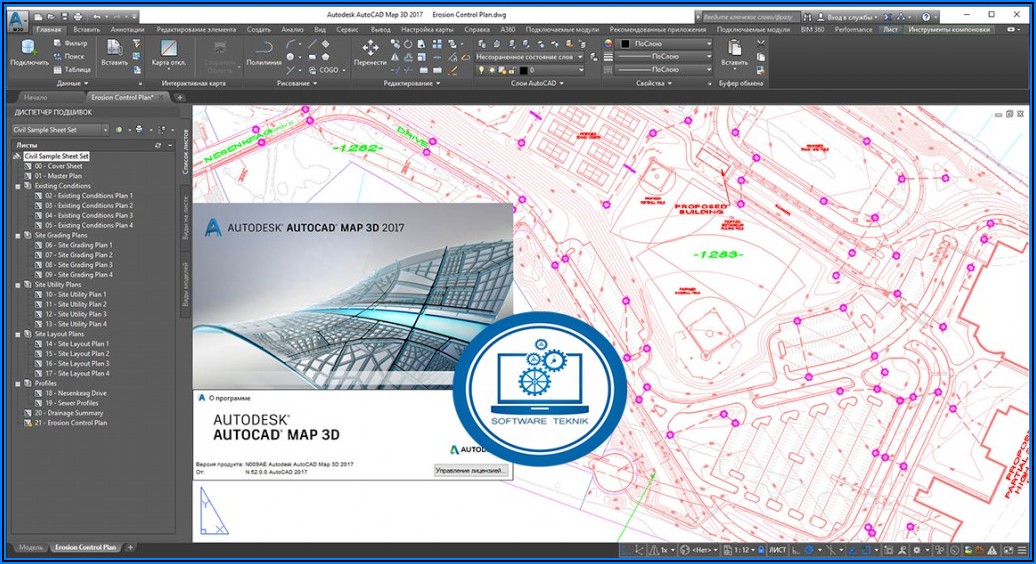 3d Map Software Free Download