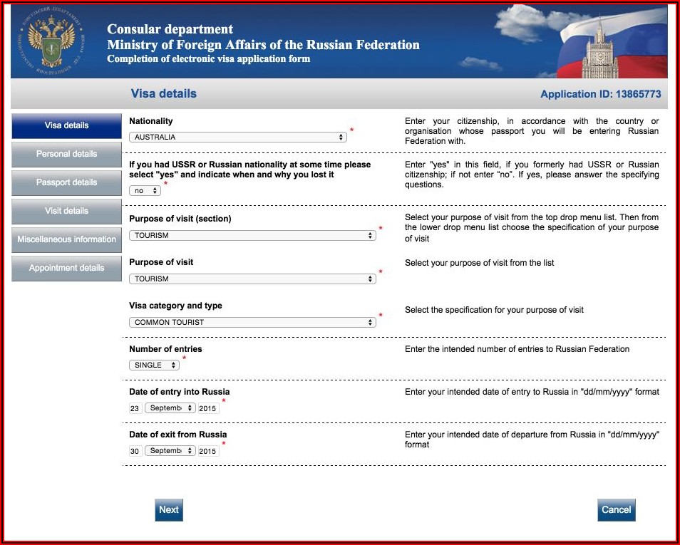 Australia Visitors Visa Application Form