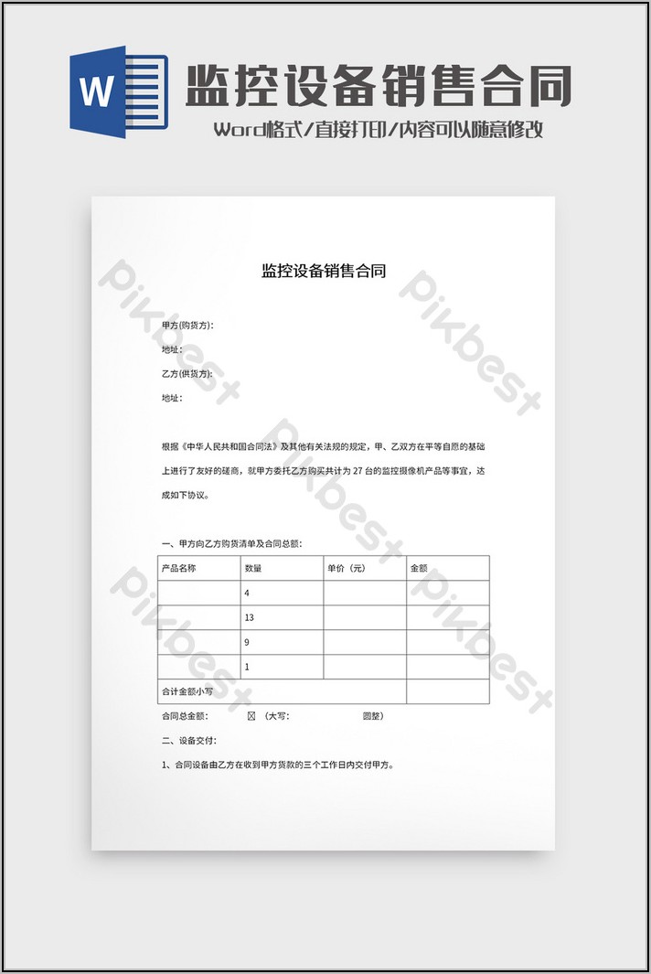 Sales Contract Template Word Free
