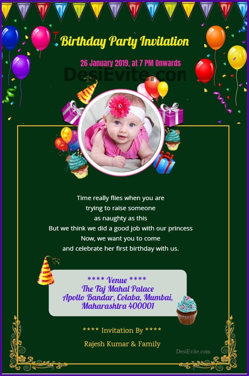 Daughter Birthday Invitation Message In Hindi