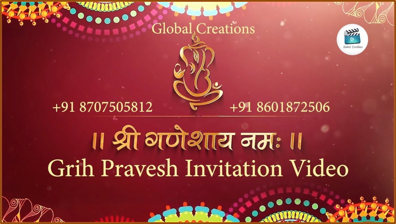 Indian Housewarming Invitation Message In Hindi