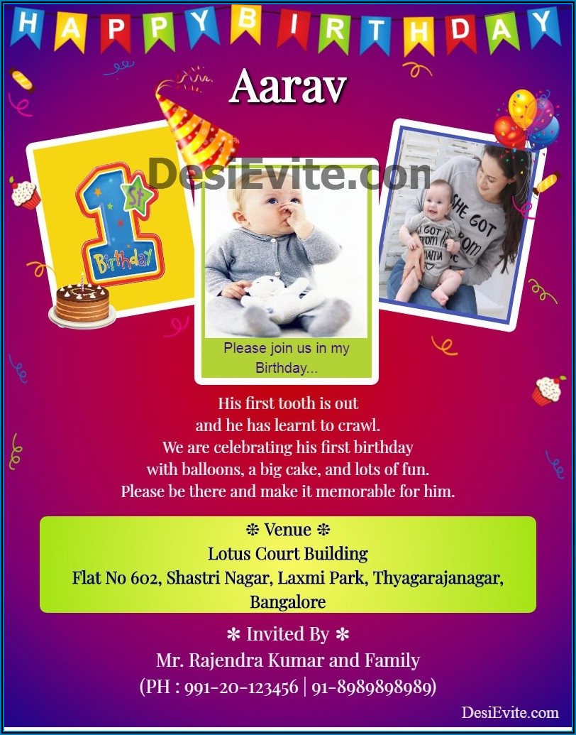 1 Birthday Invitation Card In Marathi