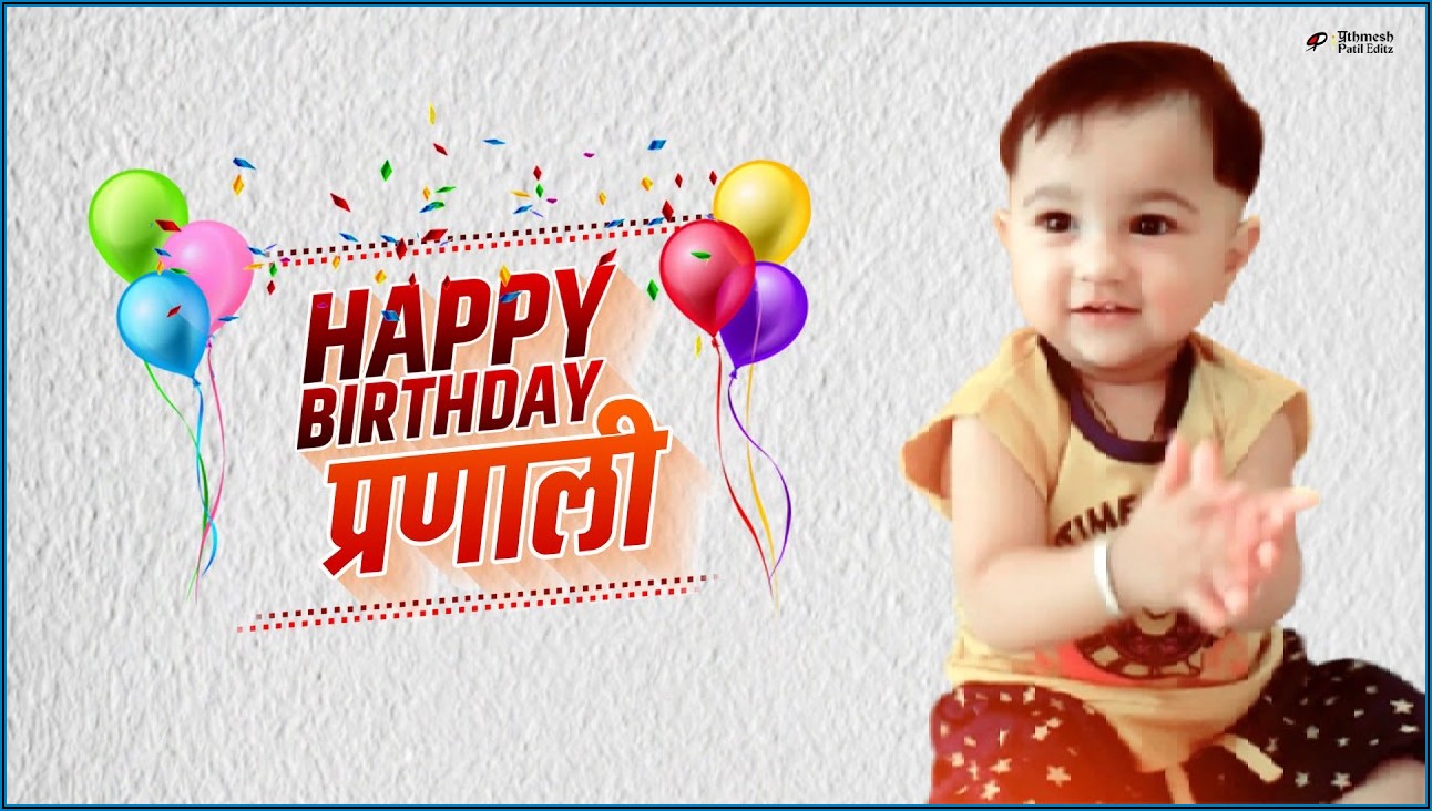 1st Birthday Invitation Card Marathi Images