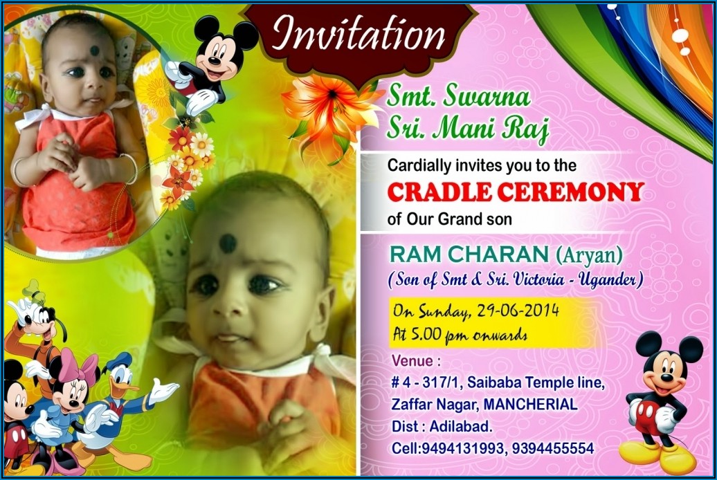 1st Birthday Invitation Card Template In Telugu