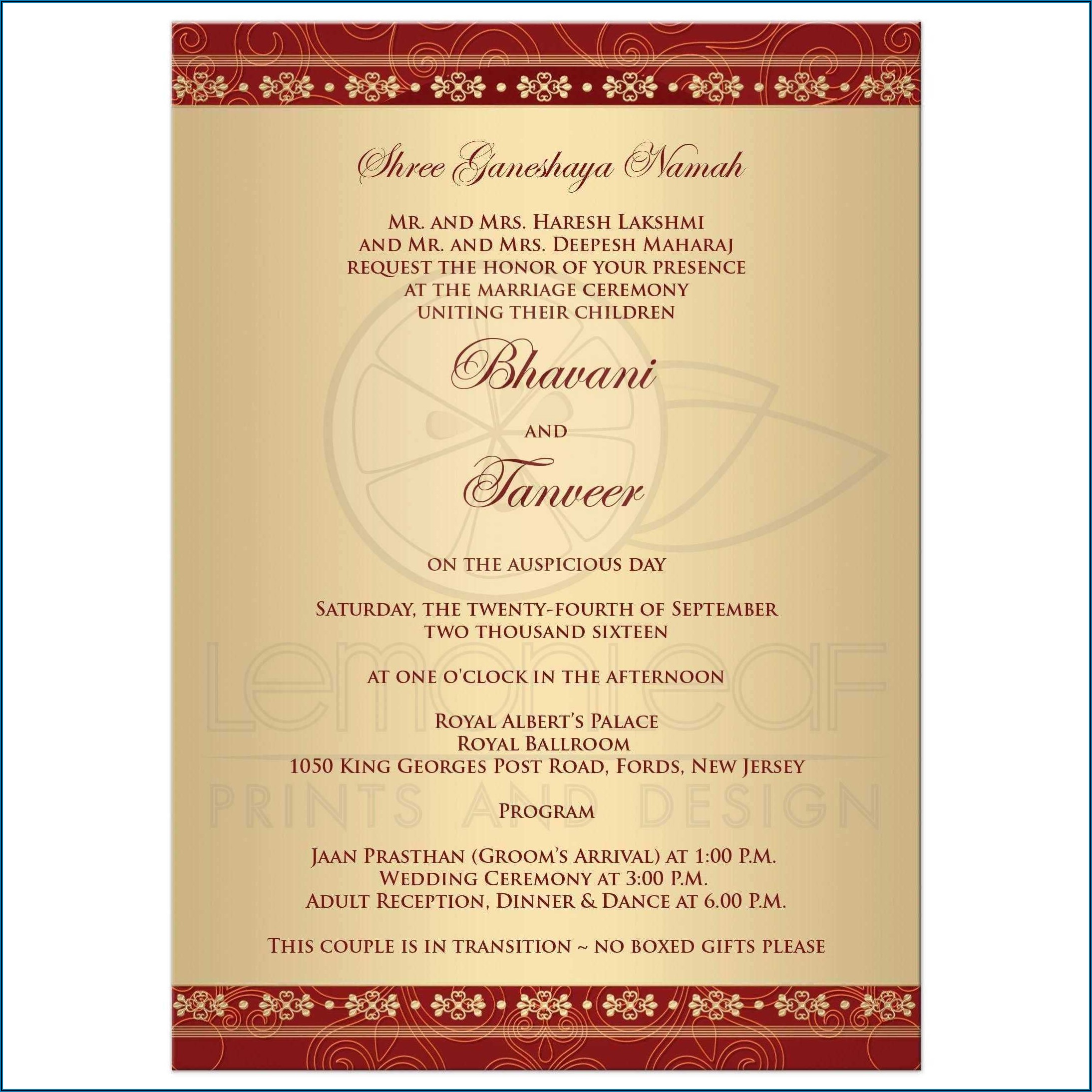 Marriage Invitation Card Format For Friends