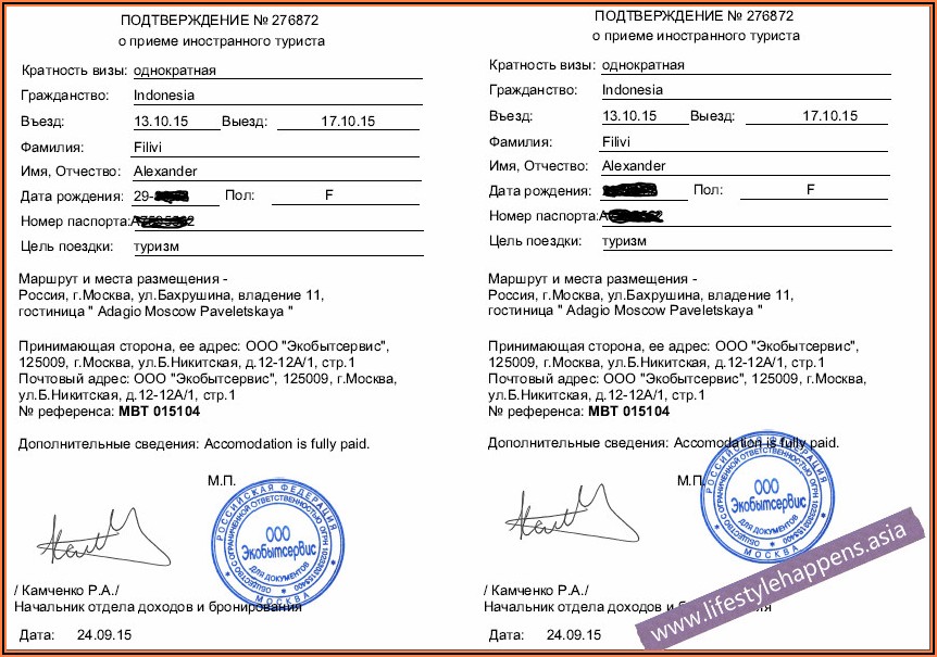 Russian Tourist Visa Application Form For Indian