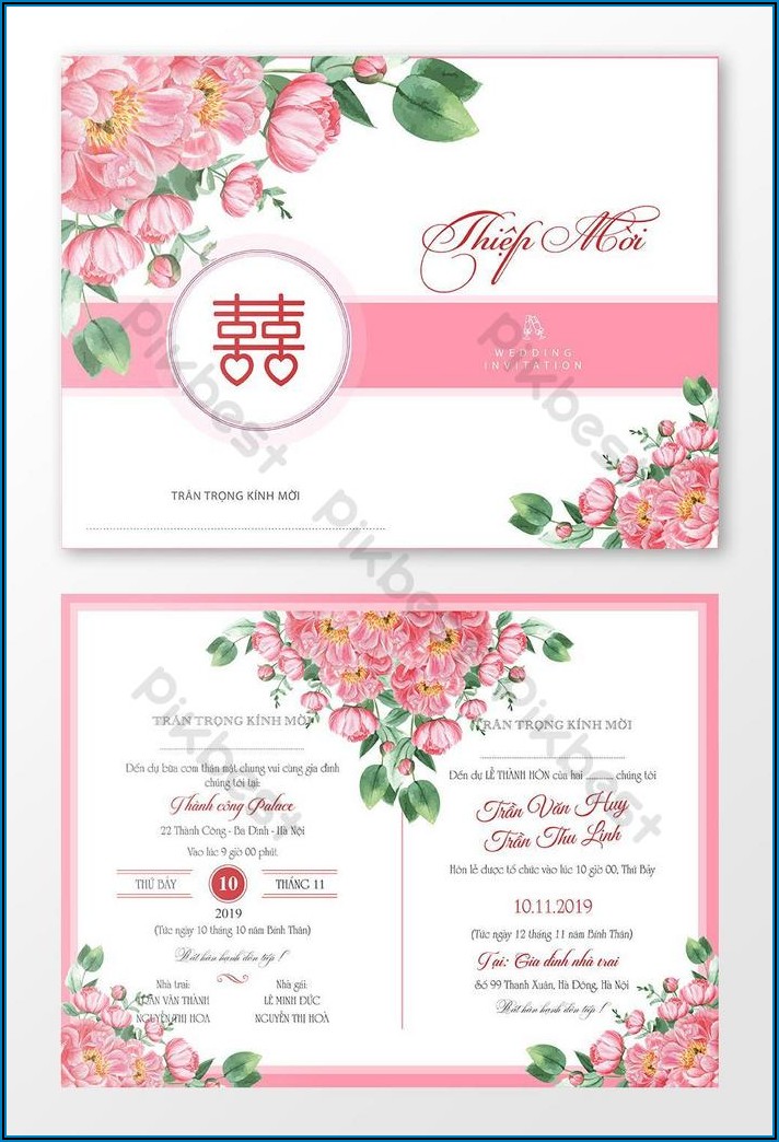 Wedding Invitation Card Template Ppt