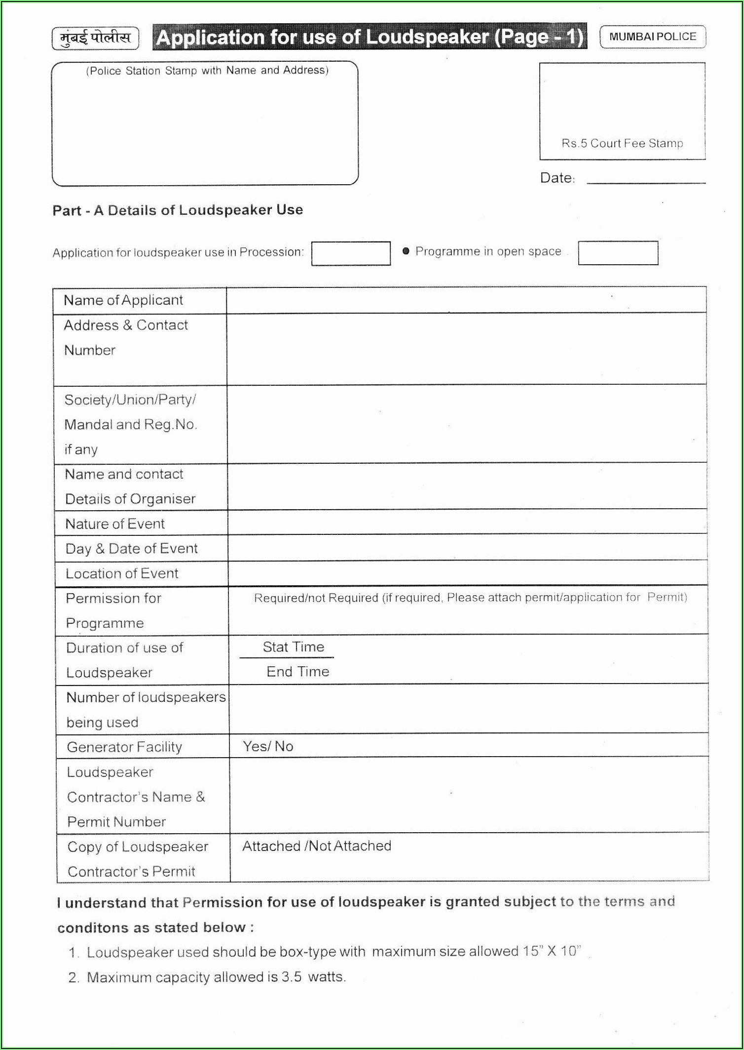Free Fillable Acord Forms Download