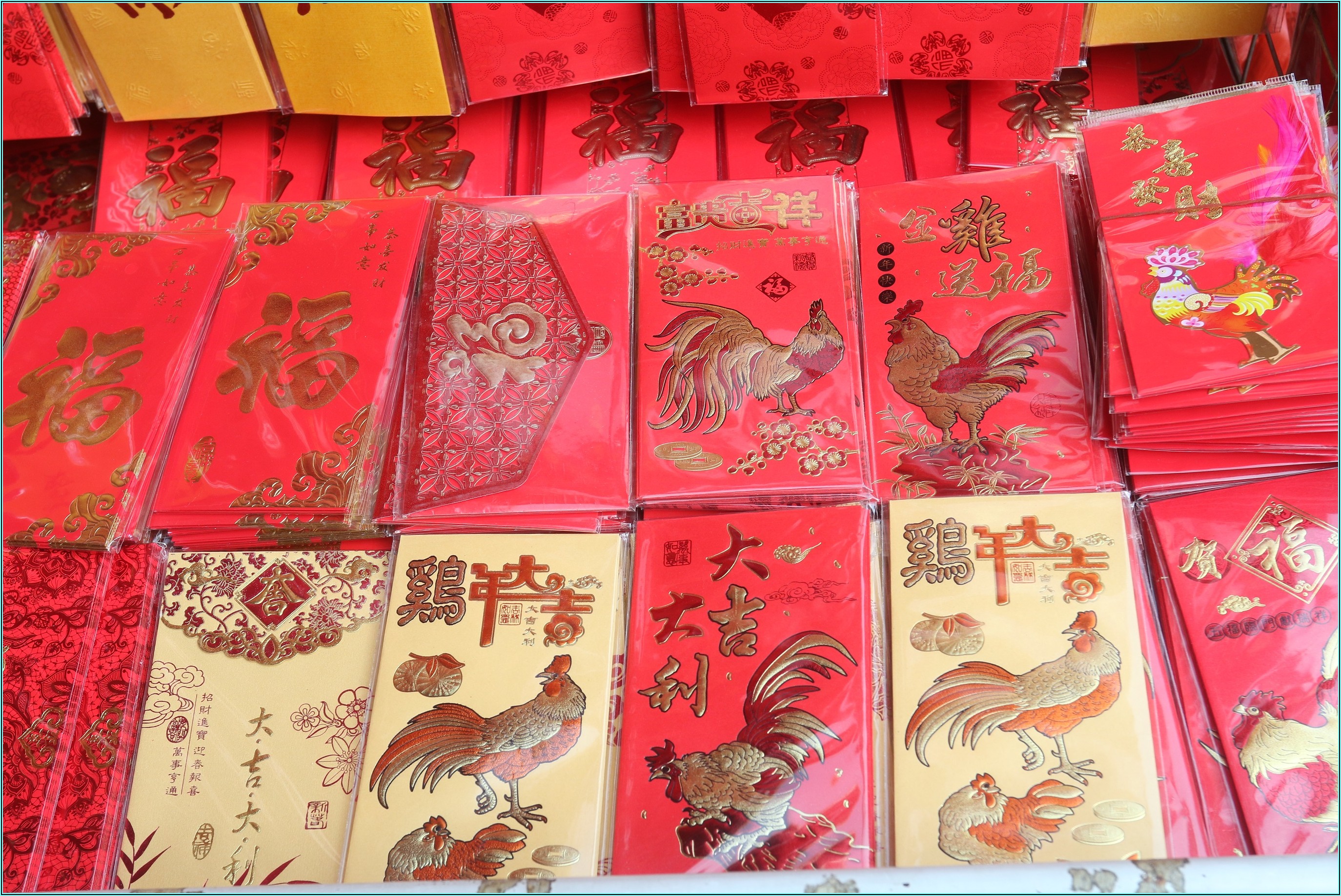 Chinese Red Envelope Wedding Etiquette