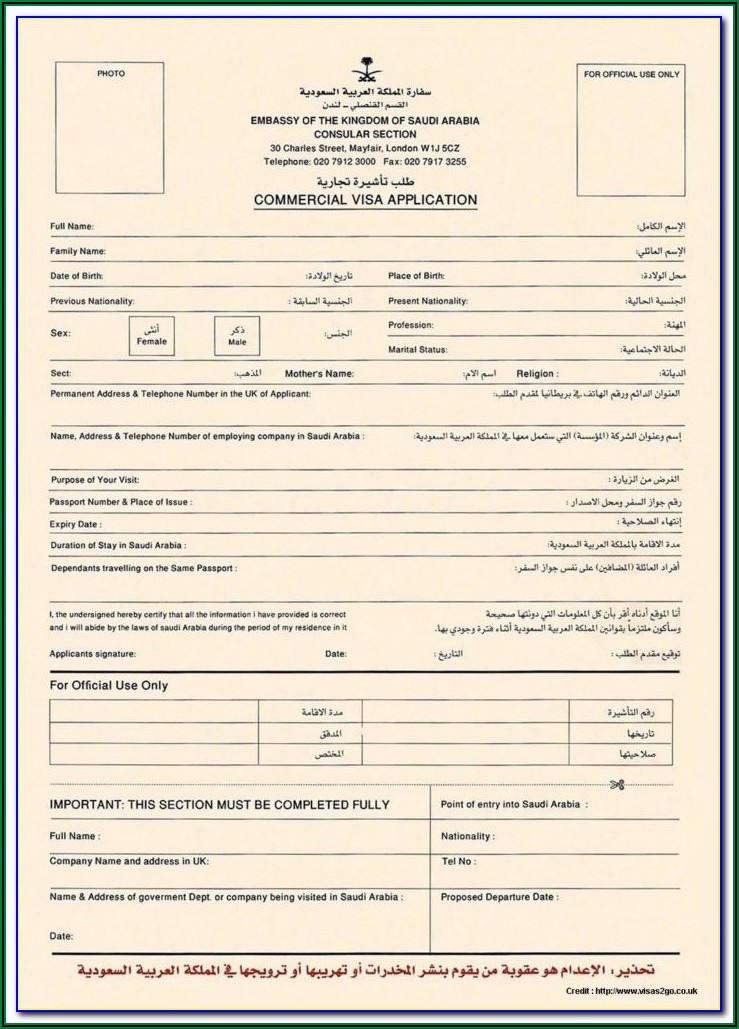 Ghana Visa Application Form Uk