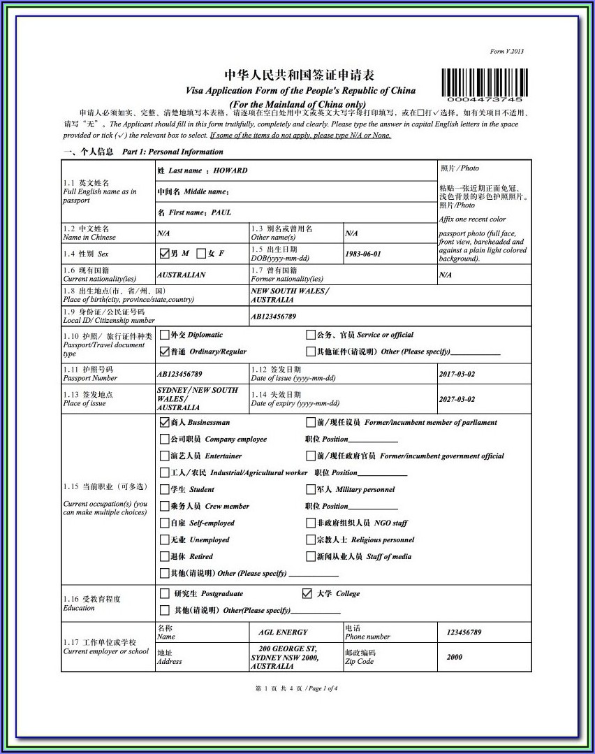 Indian Visa Application Form Uk