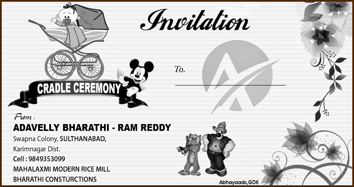 Cradle Ceremony Invitation Templates