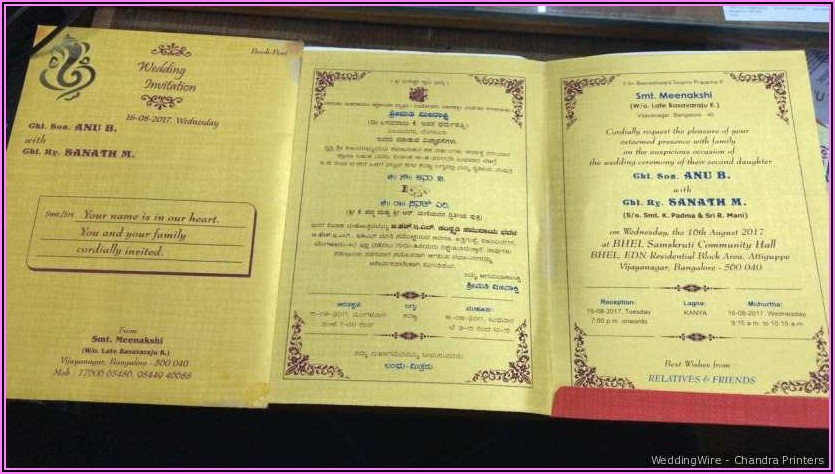 Marriage Invitation Wordings In Tamil